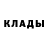 ГАШИШ VHQ Kseniia Bakks