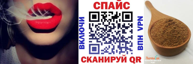 БУТИРАТ вода  Кирс 
