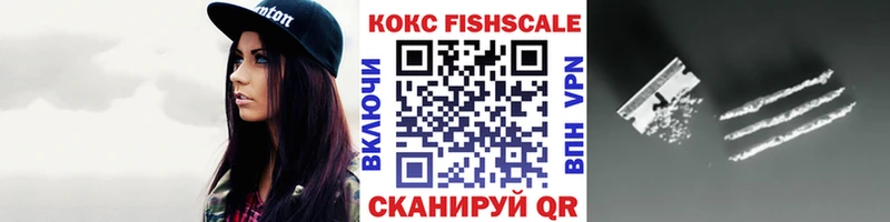 omg онион  Кирс  КОКАИН Перу 