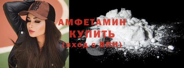 СК Бугульма