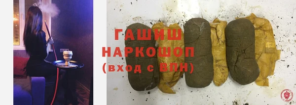 СК Бугульма