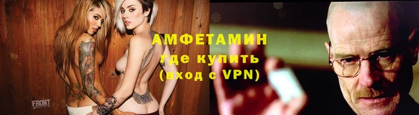 СК Бугульма