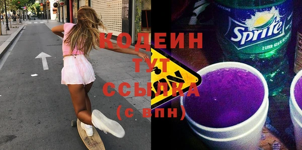 СК Бугульма