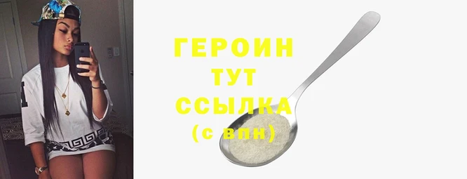 СК Бугульма
