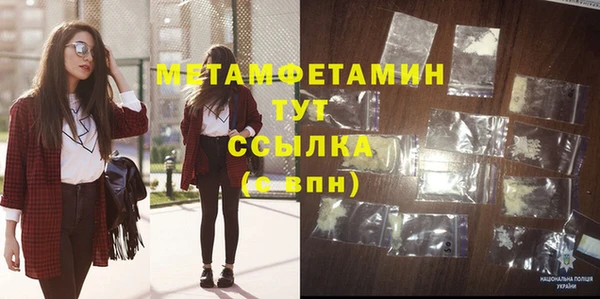 СК Бугульма