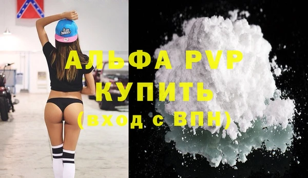 СК Бугульма