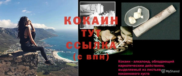 СК Бугульма