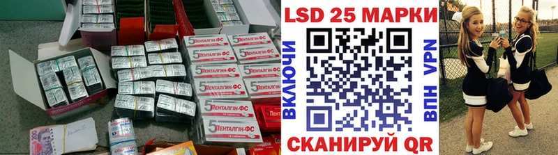ЛСД экстази ecstasy  Кирс 