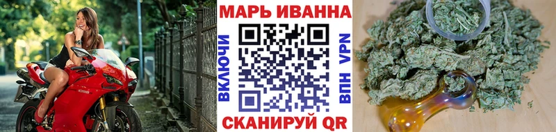 Конопля White Widow  купить наркотики цена  Кирс 